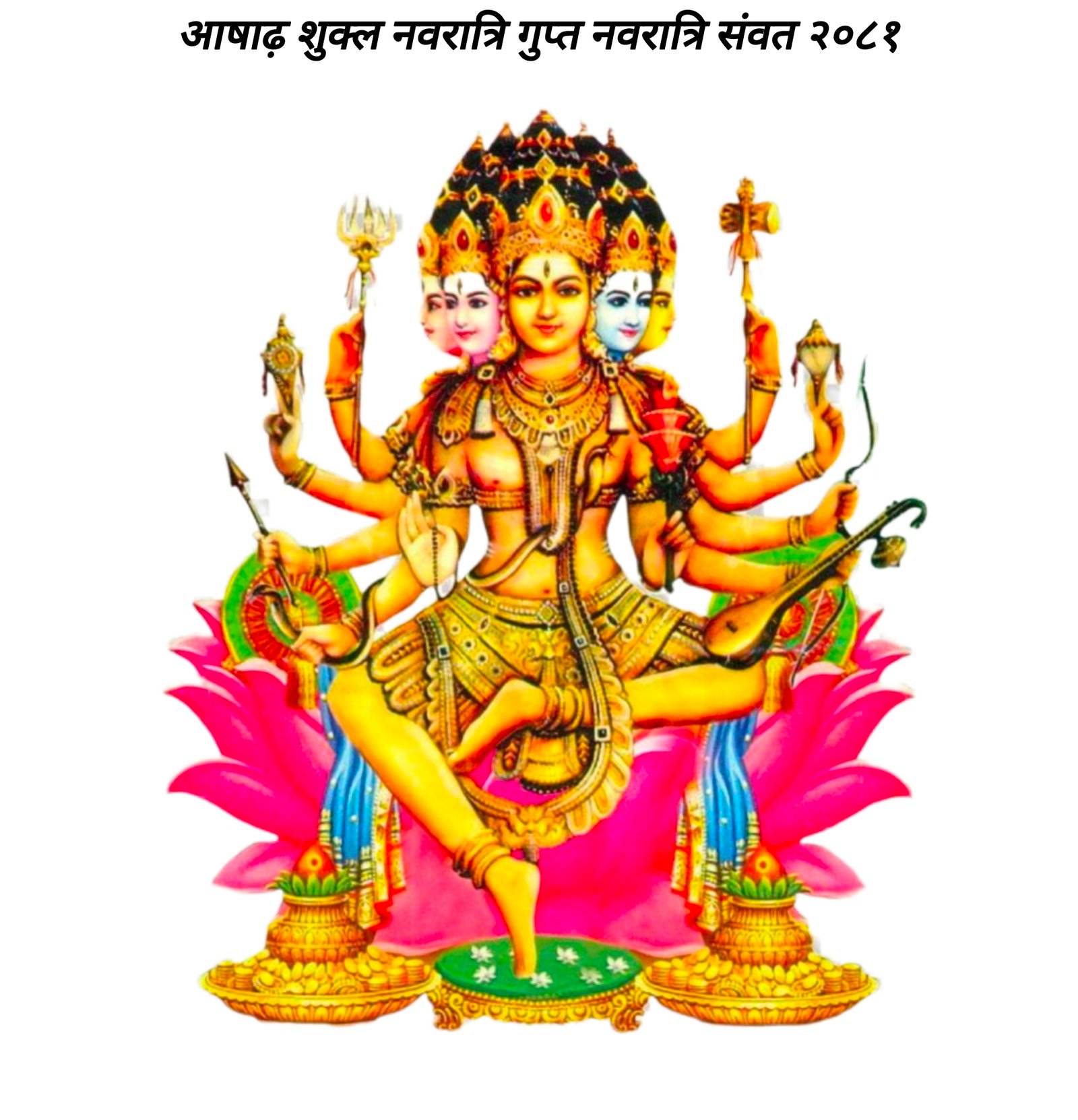 Understanding Your Birth Chart