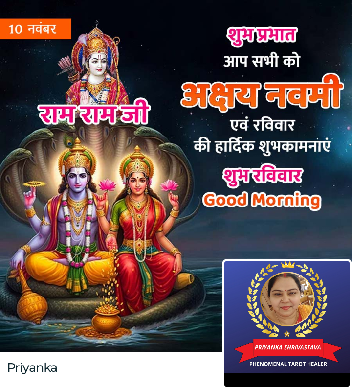 Understanding Your Birth Chart